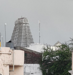 Nithilagam Temple and Mountain View Home